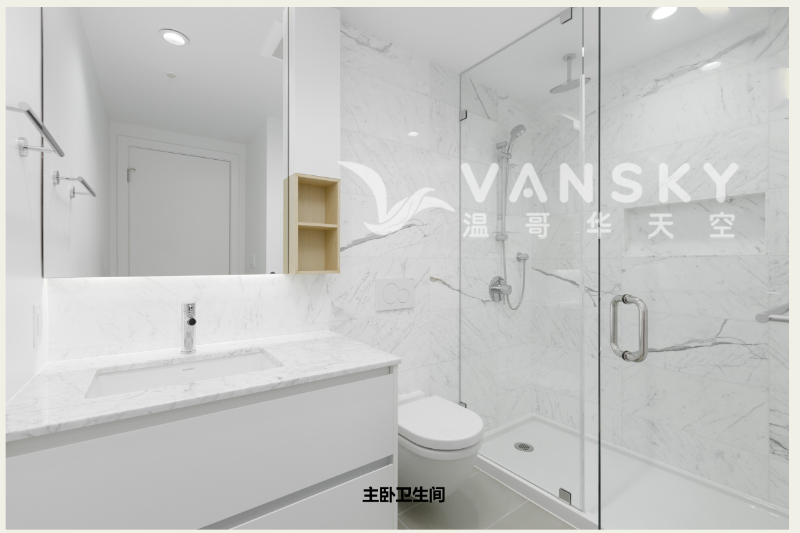 260506013121_ensuit bathroom.png
